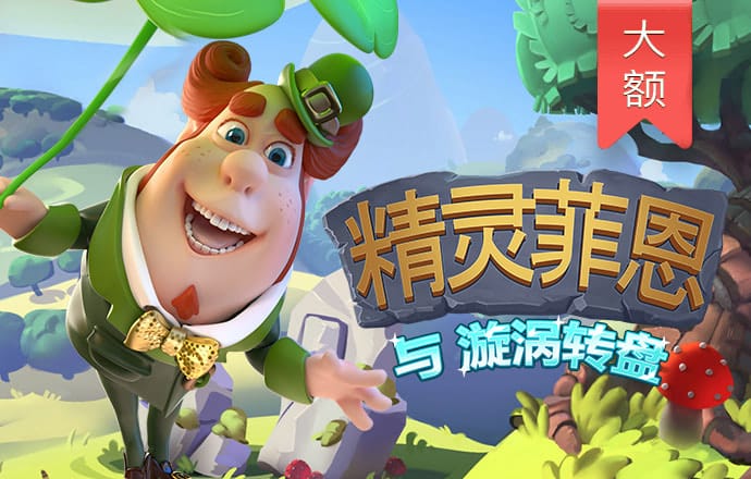 kok中欧体育